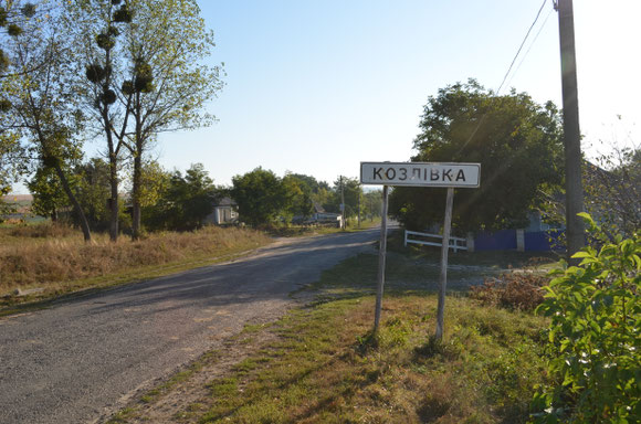 Фото з Вікіпедія