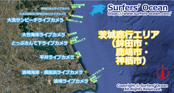 サーフィン波情報-無料ライブカメラ-大竹海岸-地図-サーファーズオーシャン