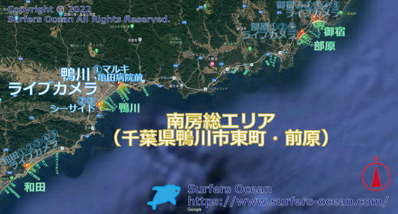 サーフィン波情報-ライブカメラ-鴨川