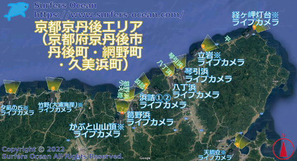 サーフィン波情報-無料ライブカメラ-経ヶ岬灯台-地図-サーファーズオーシャン