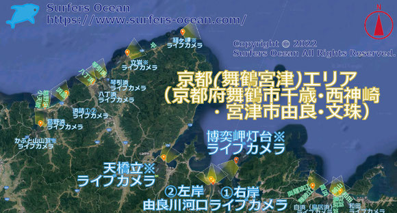 サーフィン波情報-無料ライブカメラ-由良、博奕岬灯台-地図-サーファーズオーシャン