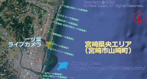 サーフィン波情報-無料ライブカメラ-一ツ葉-地図-サーファーズオーシャン