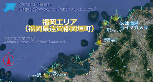 サーフィン波情報-無料ライブカメラ-波津漁港-地図-サーファーズオーシャン