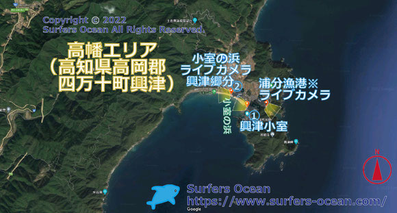 サーフィン波情報-無料ライブカメラ-興津-地図-サーファーズオーシャン