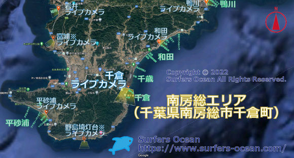 千葉ライブカメラ１７ サーフィン波情報 Surfers Ocean