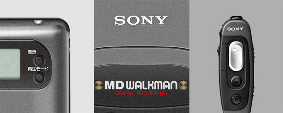 MZ-R2 內外大革命- Let's MD Walkman