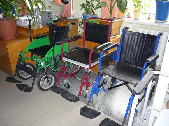 инвалидные коляски магазин "медтехника"