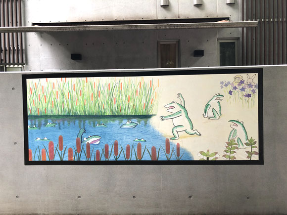小林大悟作のにじのこ保育園の壁画イラスト