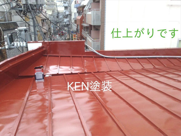 屋根塗装施工事例写真(東京都中野区)