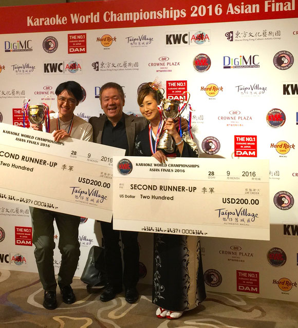 KaraokeWorldChampionships KWCAsiaアジア大会