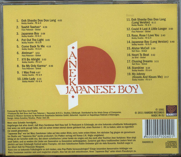 ANEKA - JAPANESE BOY (hinten)