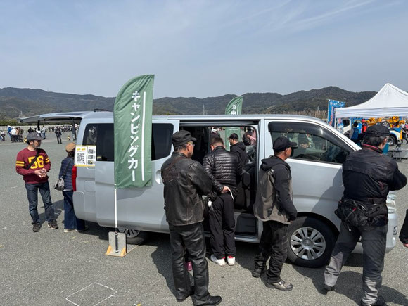 ハイエース、NV350キャラバンでトランポや車中泊、キャンピングにピッタリな内装カスタムをご提案します!