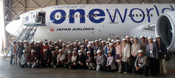JAL整備工場　2013.4.9