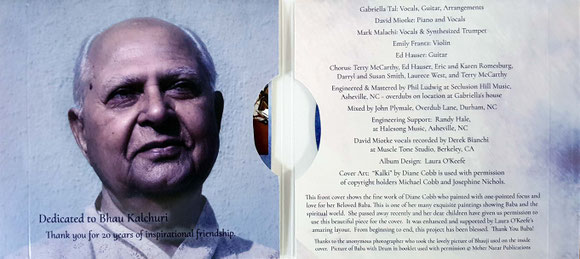 CD  Inside covers