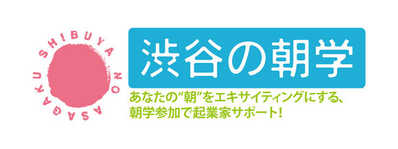 上記画像をクリックするとWEBページに飛びます