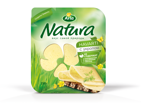 Arla - Natura - Käse - Russland - Hvarti - DesignKis - Packaging - Design - 2013 - Verpackung