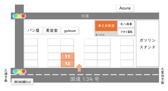 パソコンITステーション津久井教室の駐車場案内図