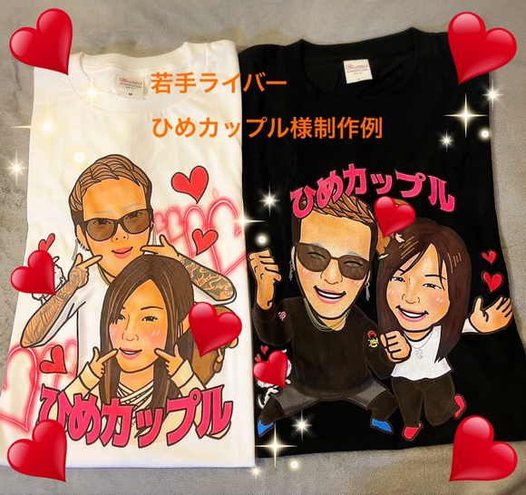 オリジナル似顔絵Tシャツ製作例