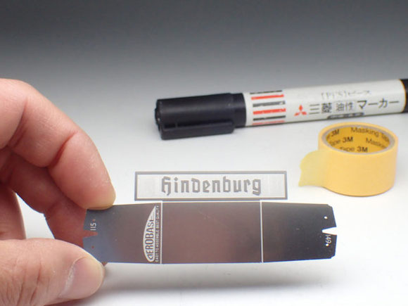 エアロベース⭐︎ヒンデンブルク ヒンデンブルクLZ129号（全長：25cm） 金属製組立キット / エアロベース