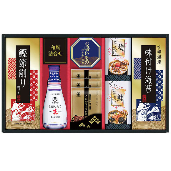 キッコーマン　搾りたて生しょうゆバラエティギフト