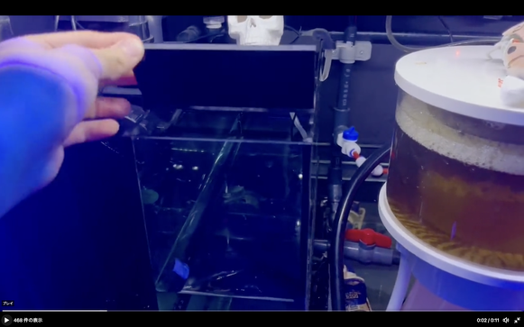 リーファー250G2用貯水タンク