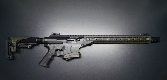 Flinte Derya MK-12 AS-