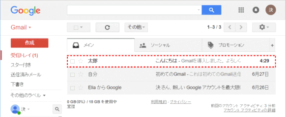 gmail45