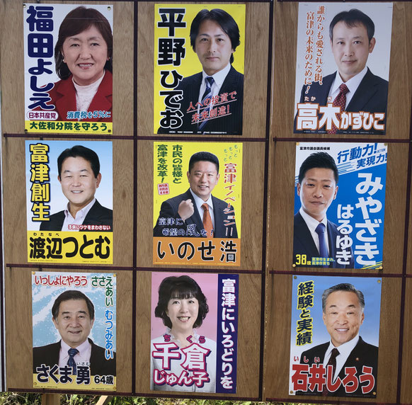 届出受理番号1~9