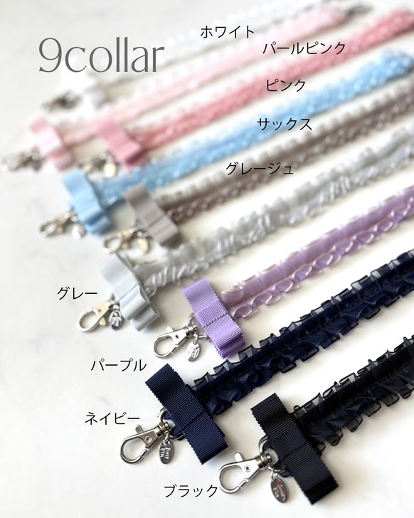 JourFin ジュールフィン ラブリボン LoveRibbon リボン リボン教室 リボン教室芦屋 リボンレッスン リボンワーク リボン資格 リボン資格取得コース フリルハンドルストラップ ハンドルストラップ スマホストラップ リボンレッスン 木馬リボン ワークショップ 百貨店販売