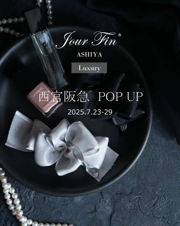 JourFin 　フラワー教室　リボンレッスン　リボンワーク　アーティフィシャルフラワー　資格取得コース　フラワーディプロマコース　フラワー基本　アレンジメント　フラワーアレンジメント　インテリアフラワー