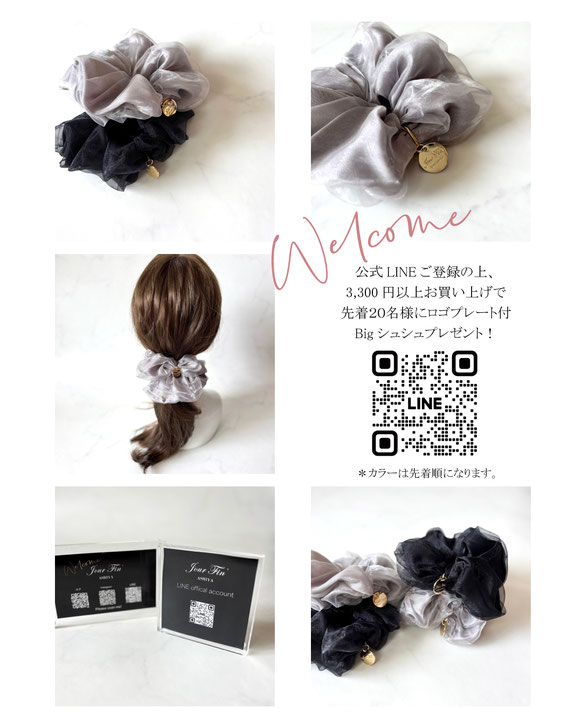 JourFin　ジュールフィン　ラブリボン　LoveRibbon　リボン　リボン教室　リボン教室芦屋　リボンレッスン　リボンワーク　リボン資格　リボン資格取得コース　ミニリボン　リボンレッスン　木馬リボン　ワークショップ　百貨店販売　