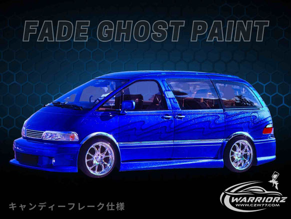 カスタムペイント,キャンディー・フレーク塗装でゴーストペイントした、トヨタエスティマ