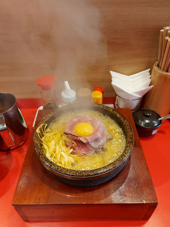 麺屋の牛備の牛骨辛味噌閻魔ラーメン