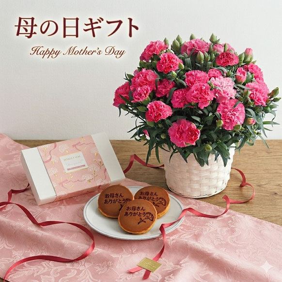 お母さんの毎日に、小さな“ときめき”を届けて