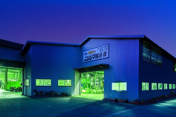 本社工場