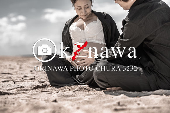 沖縄マタニティフォトの資料用の写真を掲載