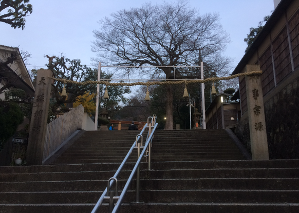 枚岡神社(筆者撮影)
