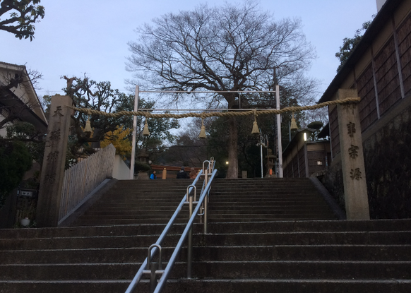 枚岡神社（筆者撮影）