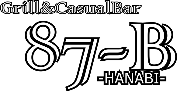 8-7-b-iwatuki ページ！