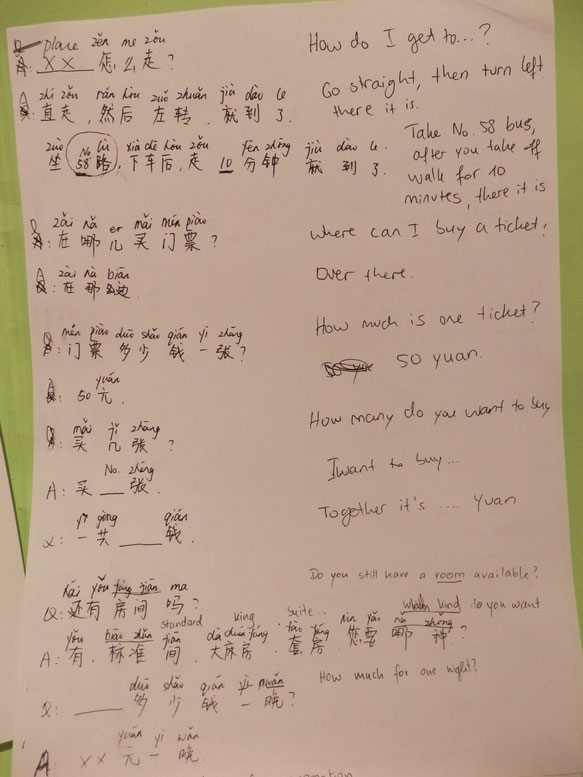 Und nein, die Schriftzeichen stammen nicht von mir, sondern von meiner Chinesisch Lehrerin ;)