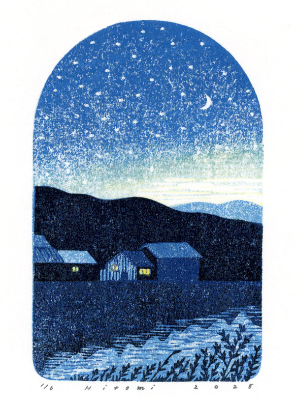 お知らせ1 - hitohito1103 ページ！