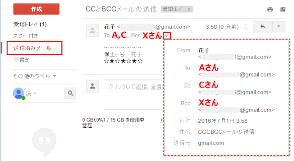 gmail55