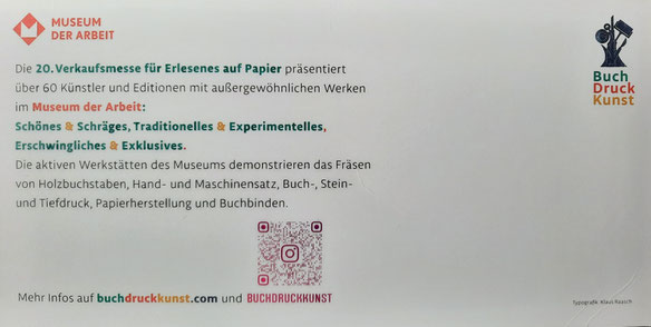 Einladungskarte