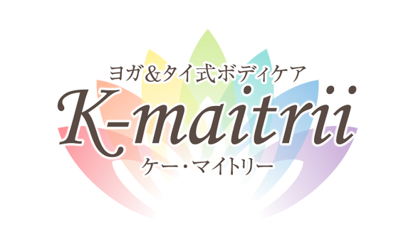 yoga-k-maitrii ページ！