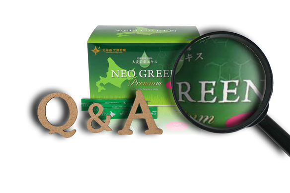 NEOGREEN Q&Aイメージ画像