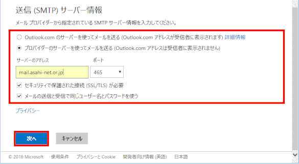 mail41