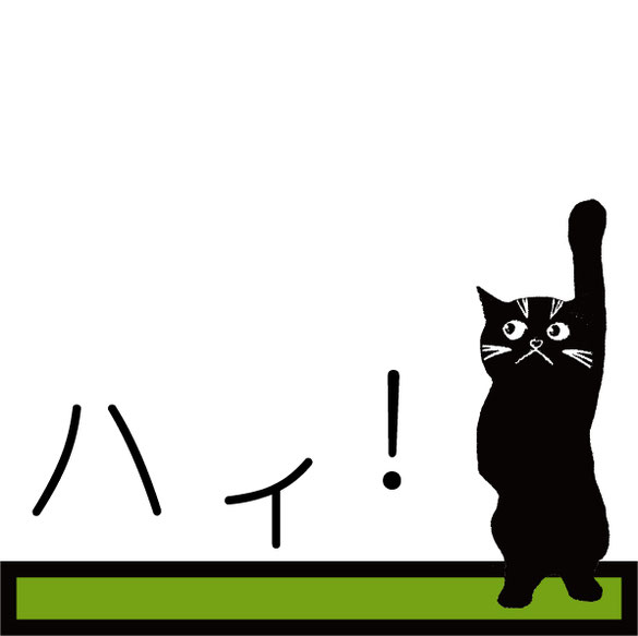 バドくん