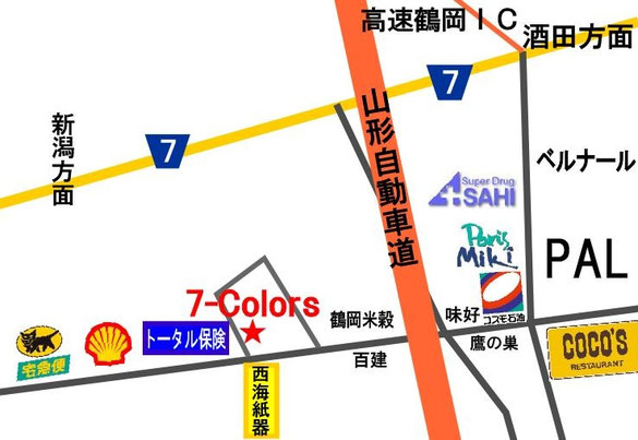 7-Colors鶴岡ガラスアート工房　アクセス地図　　山形県鶴岡市小淀川字色田