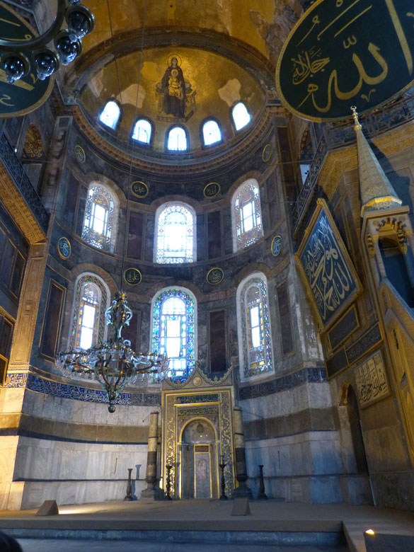 Istanbul Hagia Sophia Innenansicht