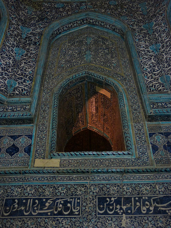 Pahlavon-Mahmud-Mausoleum